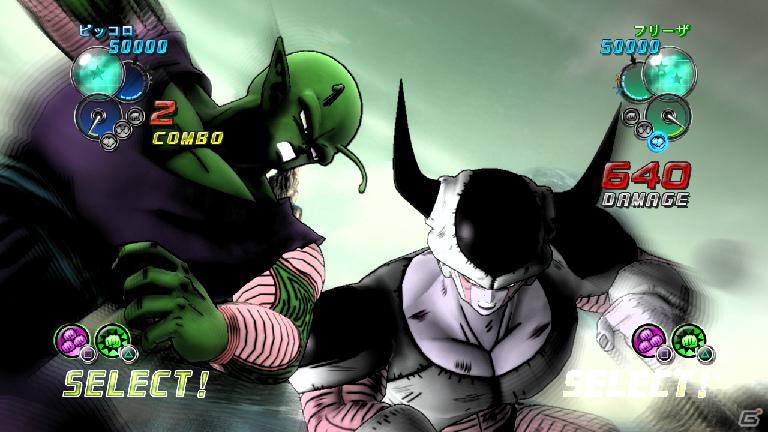 PS3/Xbox 360「ドラゴンボール アルティメットブラスト」ド派手バトル＆駆け引きが重要となるバトルシステムを紹介の画像36