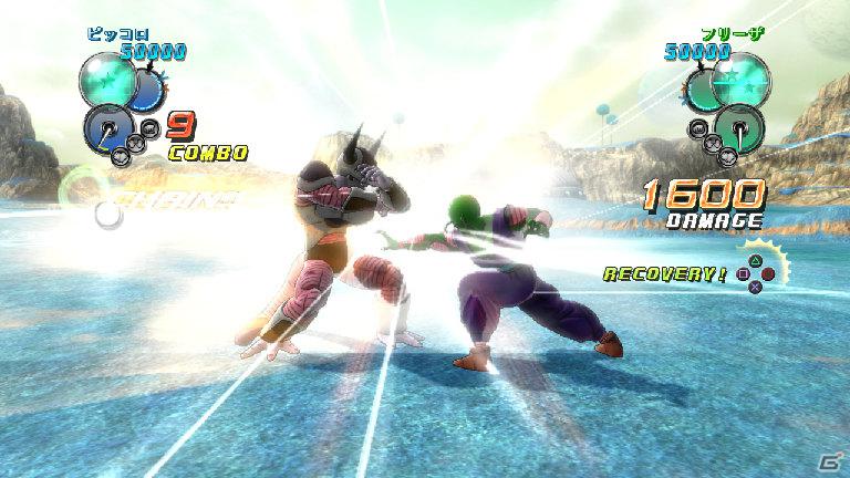 PS3/Xbox 360「ドラゴンボール アルティメットブラスト」ド派手バトル＆駆け引きが重要となるバトルシステムを紹介の画像39