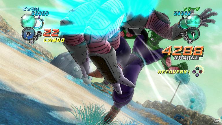 PS3/Xbox 360「ドラゴンボール アルティメットブラスト」ド派手バトル＆駆け引きが重要となるバトルシステムを紹介の画像41