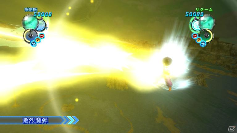 PS3/Xbox 360「ドラゴンボール アルティメットブラスト」ド派手バトル＆駆け引きが重要となるバトルシステムを紹介の画像42