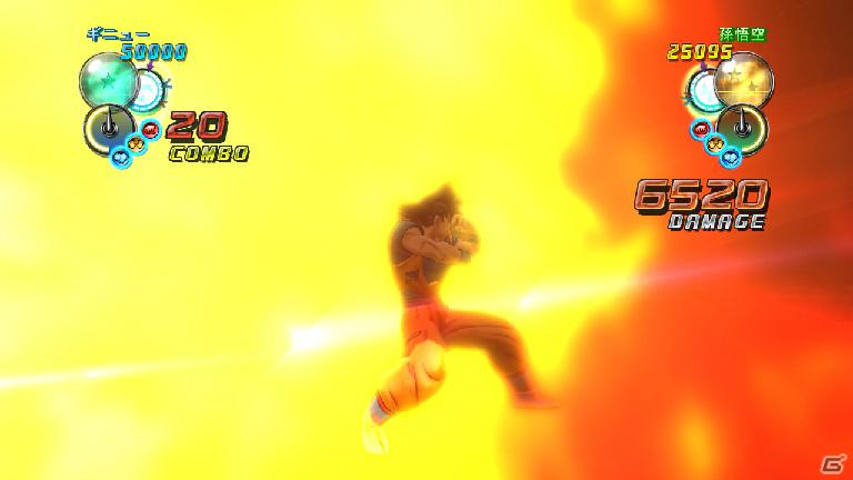 PS3/Xbox 360「ドラゴンボール アルティメットブラスト」ド派手バトル＆駆け引きが重要となるバトルシステムを紹介の画像46