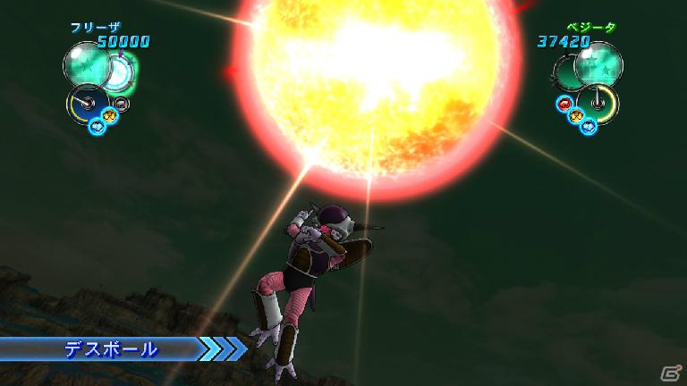 PS3/Xbox 360「ドラゴンボール アルティメットブラスト」ド派手バトル＆駆け引きが重要となるバトルシステムを紹介の画像52