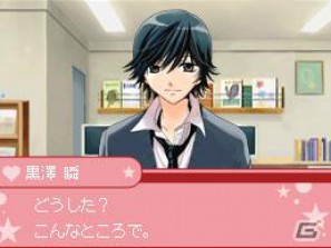 イケメン男子を取材して恋も連載もゲットしよう！DS「オレ様キングダム 恋もマンガもデビューを目指せ！ドキドキLOVEレッスン」11月23日発売の画像3