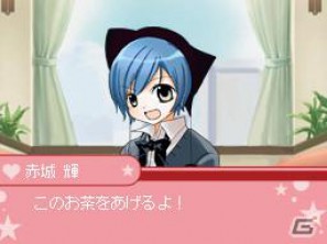 イケメン男子を取材して恋も連載もゲットしよう！DS「オレ様キングダム 恋もマンガもデビューを目指せ！ドキドキLOVEレッスン」11月23日発売の画像5