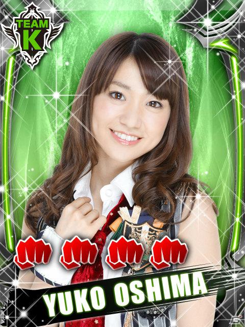 グリー、「AKB48」のセンターポジション争奪をモチーフとしたソーシャルゲーム「AKB48ステージファイター」の提供を10月25日より開始の画像3