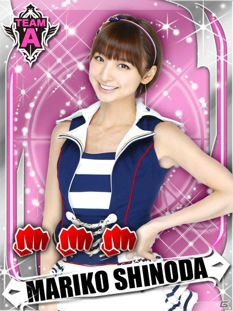 グリー、「AKB48」のセンターポジション争奪をモチーフとしたソーシャルゲーム「AKB48ステージファイター」の提供を10月25日より開始の画像5