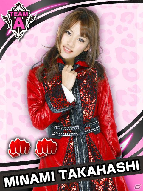 グリー、「AKB48」のセンターポジション争奪をモチーフとしたソーシャルゲーム「AKB48ステージファイター」の提供を10月25日より開始の画像8