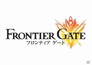 PSP「フロンティアゲート」12月22日発売決定！価格のほかサントラやコナミスタイル特別版の特典情報も公開の画像1