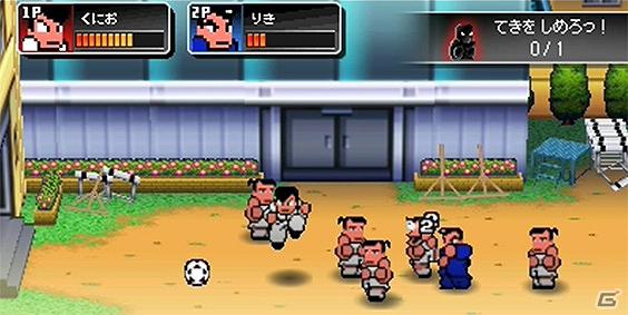 3DS「熱血硬派くにおくん すぺしゃる」公式サイト更新！「ミッションモード最新プレイ動画」公開の画像4