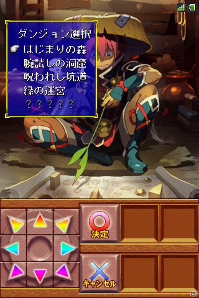 「不思議のダンジョン」シリーズ最新作がAndroid に登場！「不思議のダンジョン 風来のシレン 虹の迷宮録」本日よりオープンβサービス開始の画像3