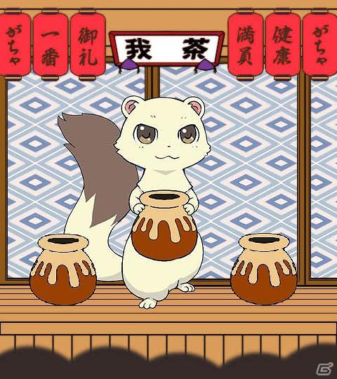 「不思議のダンジョン」シリーズ最新作がAndroid に登場！「不思議のダンジョン 風来のシレン 虹の迷宮録」本日よりオープンβサービス開始の画像9