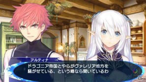 剣と魔法のファンタジー世界を舞台とした“心に響くRPG”がPSPで登場！「シャイニング・ブレイド」が2012年春に発売決定の画像4