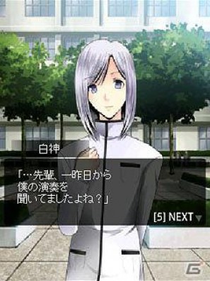 全寮制男子高を舞台としたボーイスラブのノベルゲーム「虹色学園生活♪」のサービスがGREEで開始の画像6