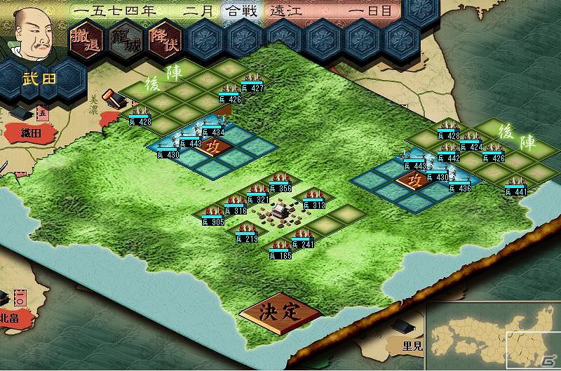 「戦ノ国」ver1.52 修正パッチ配信＆アナログシミュレーションゲーム「信玄上洛」発売日決定の画像8