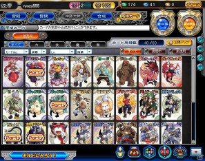 ブラウザゲーム「神羅万象フロンティア」目指すは神羅大戦！？まだまだルーキー、だけどハマりまくっている編集部からのプレイレポートを紹介の画像1
