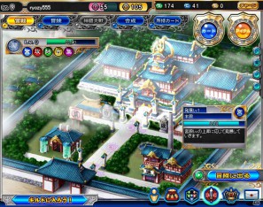 ブラウザゲーム「神羅万象フロンティア」目指すは神羅大戦！？まだまだルーキー、だけどハマりまくっている編集部からのプレイレポートを紹介の画像11