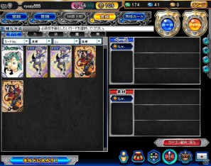 ブラウザゲーム「神羅万象フロンティア」目指すは神羅大戦！？まだまだルーキー、だけどハマりまくっている編集部からのプレイレポートを紹介の画像17