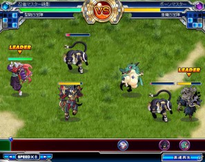 ブラウザゲーム「神羅万象フロンティア」目指すは神羅大戦！？まだまだルーキー、だけどハマりまくっている編集部からのプレイレポートを紹介の画像24