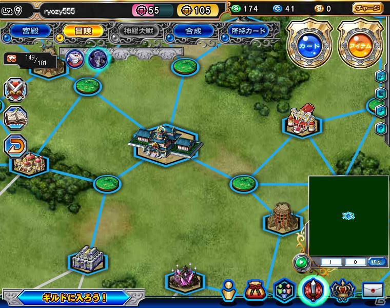 ブラウザゲーム「神羅万象フロンティア」目指すは神羅大戦！？まだまだルーキー、だけどハマりまくっている編集部からのプレイレポートを紹介の画像12