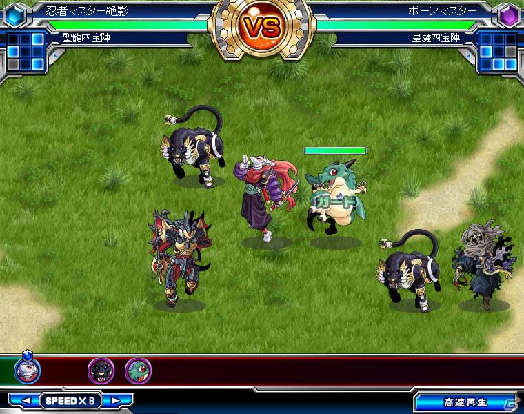 ブラウザゲーム「神羅万象フロンティア」目指すは神羅大戦！？まだまだルーキー、だけどハマりまくっている編集部からのプレイレポートを紹介の画像23