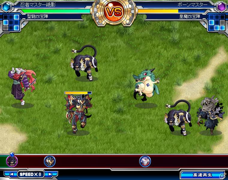 ブラウザゲーム「神羅万象フロンティア」目指すは神羅大戦！？まだまだルーキー、だけどハマりまくっている編集部からのプレイレポートを紹介の画像25