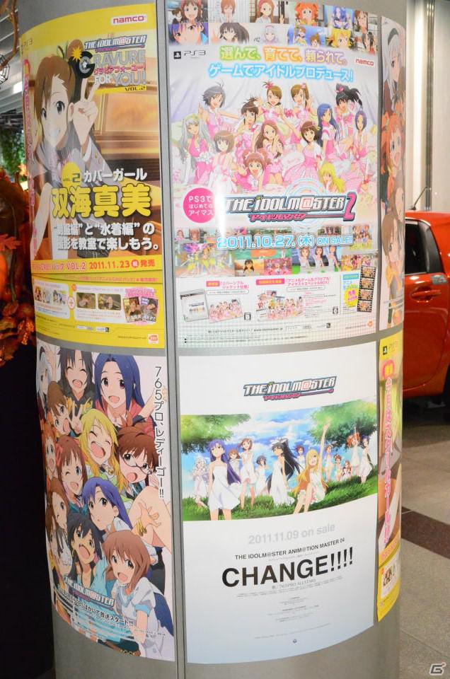 「アイドルマスター」が池袋をジャック！「アムラックス東京」で展示中のデコレーションカーを撮影してきたの画像29