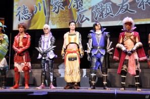 舞台「戦国BASARA3」総勢14名のキャストが登壇、さらに高みを目指した公演へ。タイアップ情報も公開！PS3/Wii「戦国BASARA3 宴」完成披露発表会レポートの画像11