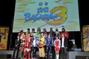 舞台「戦国BASARA3」総勢14名のキャストが登壇、さらに高みを目指した公演へ。タイアップ情報も公開！PS3/Wii「戦国BASARA3 宴」完成披露発表会レポートの画像56