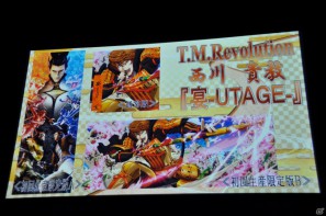 舞台「戦国BASARA3」総勢14名のキャストが登壇、さらに高みを目指した公演へ。タイアップ情報も公開！PS3/Wii「戦国BASARA3 宴」完成披露発表会レポートの画像57