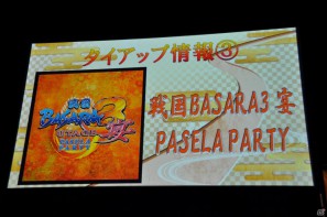 舞台「戦国BASARA3」総勢14名のキャストが登壇、さらに高みを目指した公演へ。タイアップ情報も公開！PS3/Wii「戦国BASARA3 宴」完成披露発表会レポートの画像65