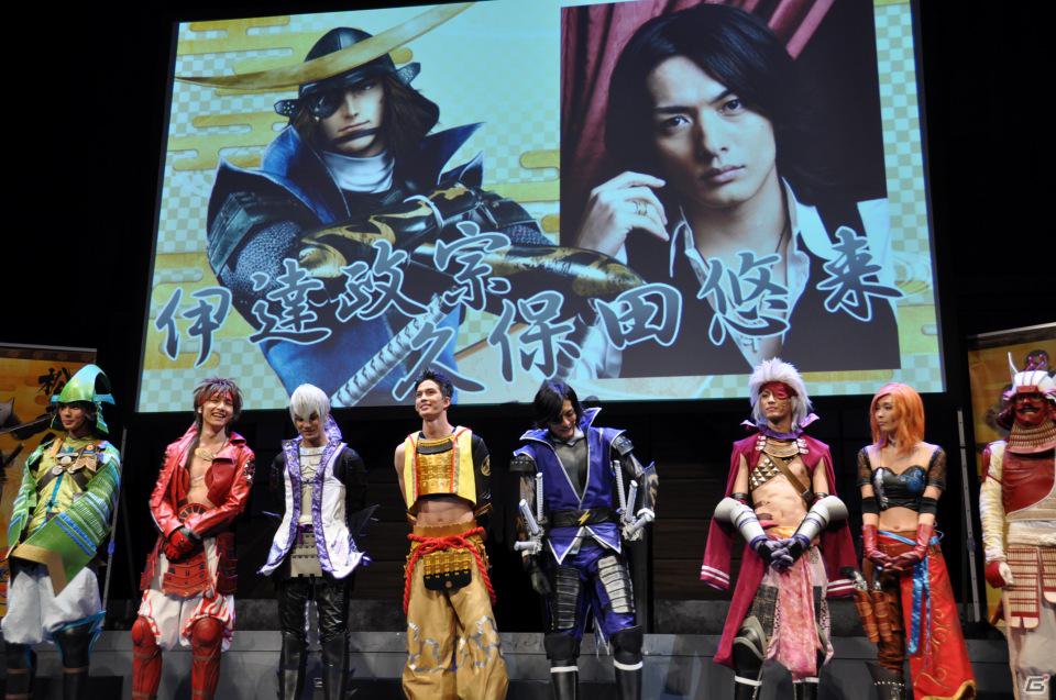 舞台「戦国BASARA3」総勢14名のキャストが登壇、さらに高みを目指した公演へ。タイアップ情報も公開！PS3/Wii「戦国BASARA3 宴」完成披露発表会レポートの画像18