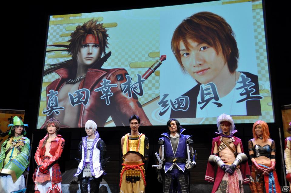 舞台「戦国BASARA3」総勢14名のキャストが登壇、さらに高みを目指した公演へ。タイアップ情報も公開！PS3/Wii「戦国BASARA3 宴」完成披露発表会レポートの画像19
