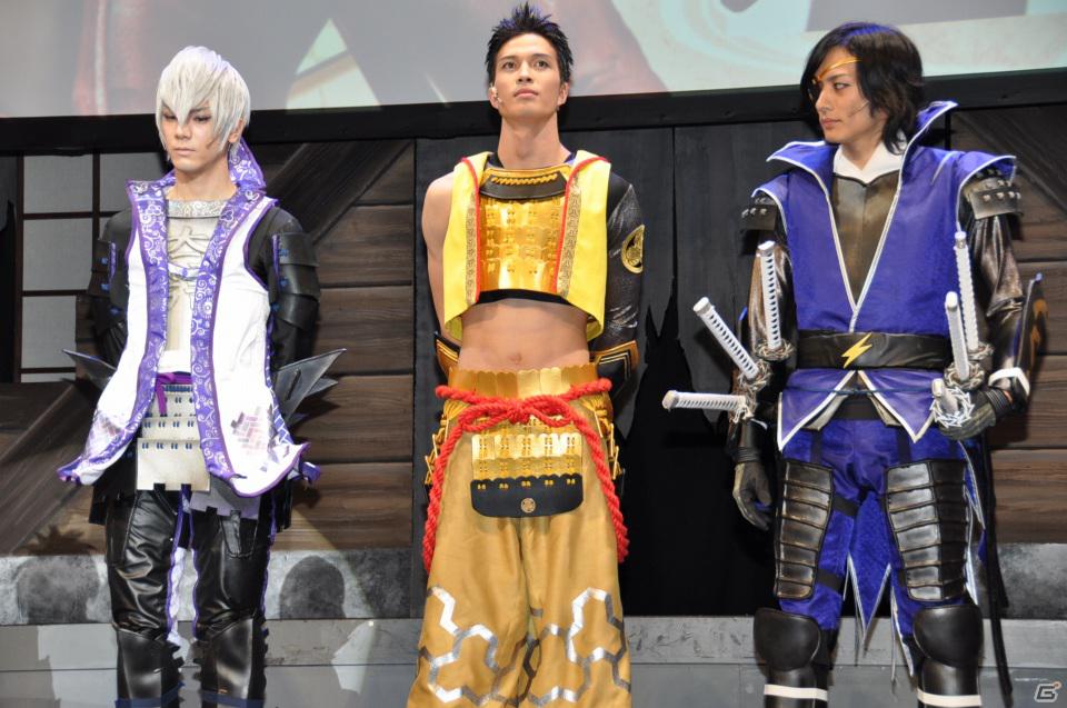 舞台「戦国BASARA3」総勢14名のキャストが登壇、さらに高みを目指した公演へ。タイアップ情報も公開！PS3/Wii「戦国BASARA3 宴」完成披露発表会レポートの画像21
