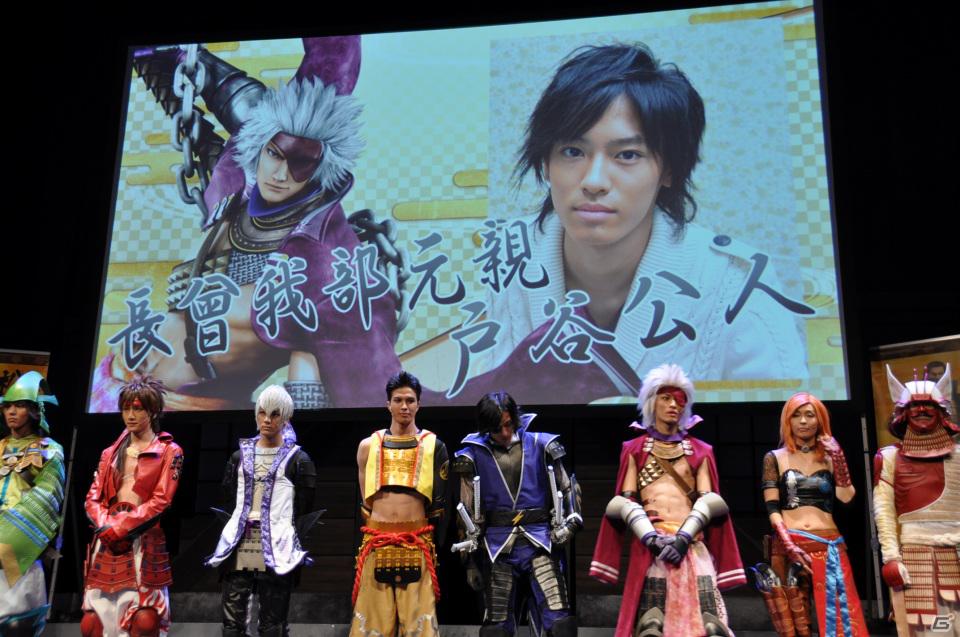 舞台「戦国BASARA3」総勢14名のキャストが登壇、さらに高みを目指した公演へ。タイアップ情報も公開！PS3/Wii「戦国BASARA3 宴」完成披露発表会レポートの画像25