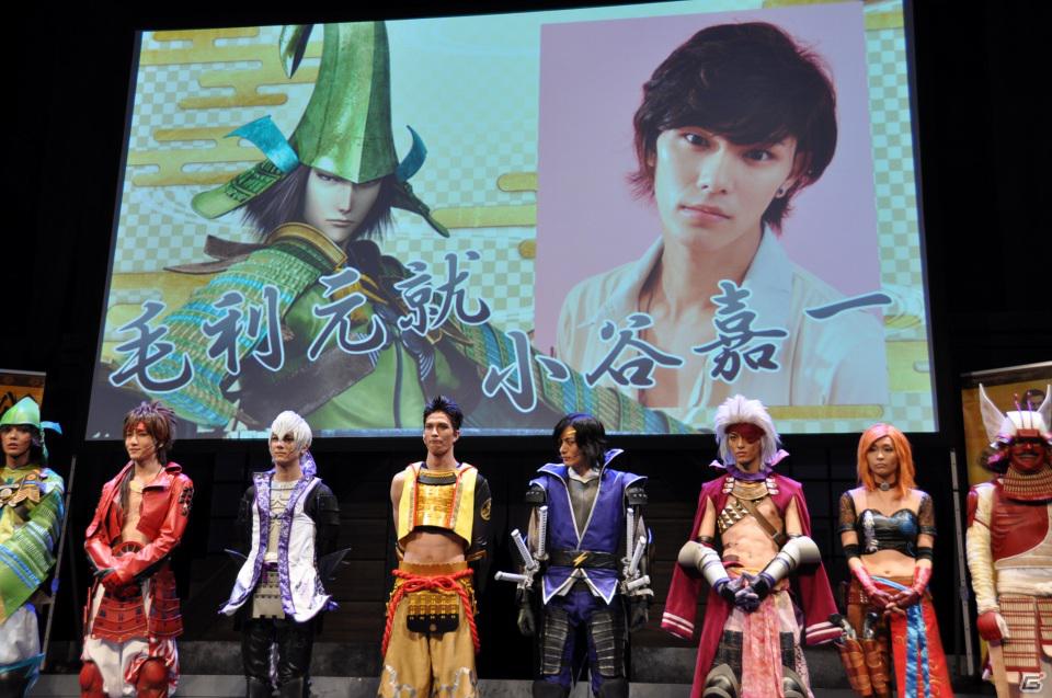 舞台「戦国BASARA3」総勢14名のキャストが登壇、さらに高みを目指した公演へ。タイアップ情報も公開！PS3/Wii「戦国BASARA3 宴」完成披露発表会レポートの画像26
