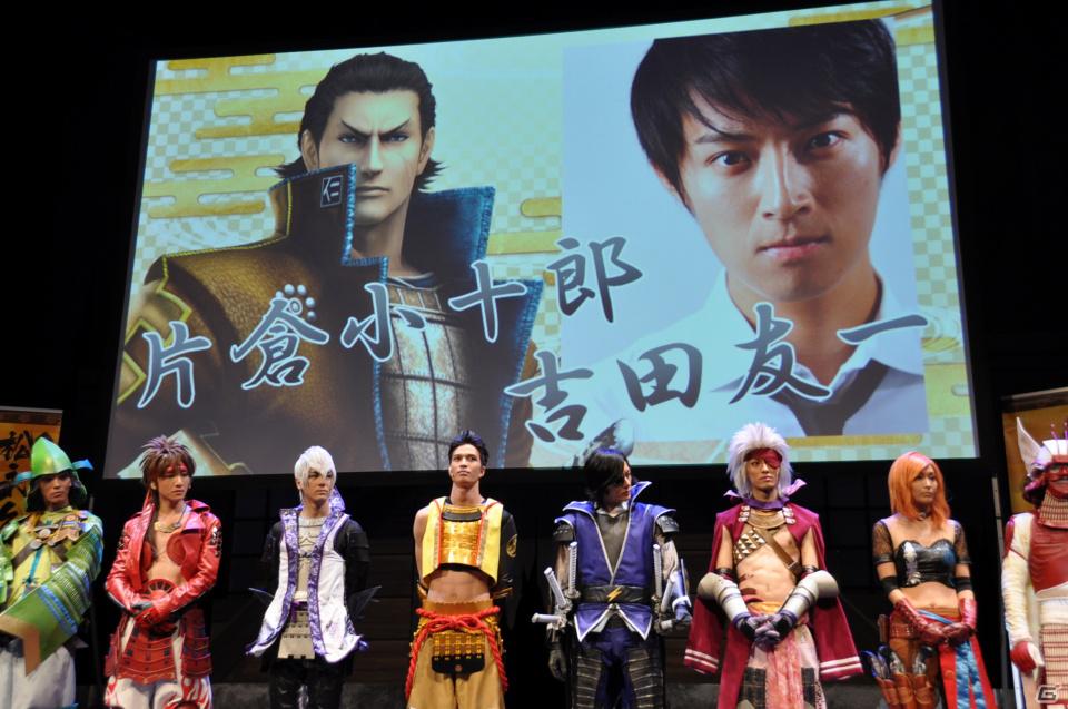 舞台「戦国BASARA3」総勢14名のキャストが登壇、さらに高みを目指した公演へ。タイアップ情報も公開！PS3/Wii「戦国BASARA3 宴」完成披露発表会レポートの画像34