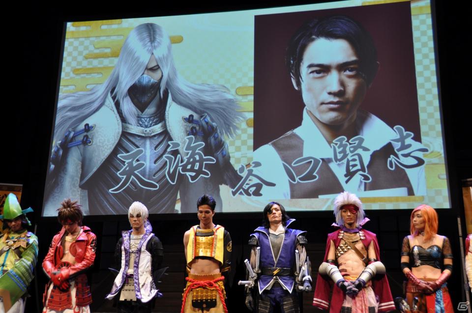 舞台「戦国BASARA3」総勢14名のキャストが登壇、さらに高みを目指した公演へ。タイアップ情報も公開！PS3/Wii「戦国BASARA3 宴」完成披露発表会レポートの画像38