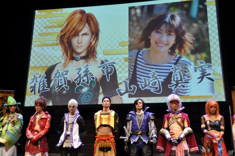 舞台「戦国BASARA3」総勢14名のキャストが登壇、さらに高みを目指した公演へ。タイアップ情報も公開！PS3/Wii「戦国BASARA3 宴」完成披露発表会レポートの画像40