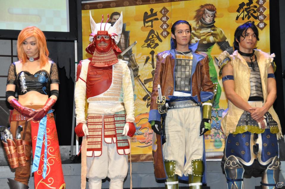 舞台「戦国BASARA3」総勢14名のキャストが登壇、さらに高みを目指した公演へ。タイアップ情報も公開！PS3/Wii「戦国BASARA3 宴」完成披露発表会レポートの画像48