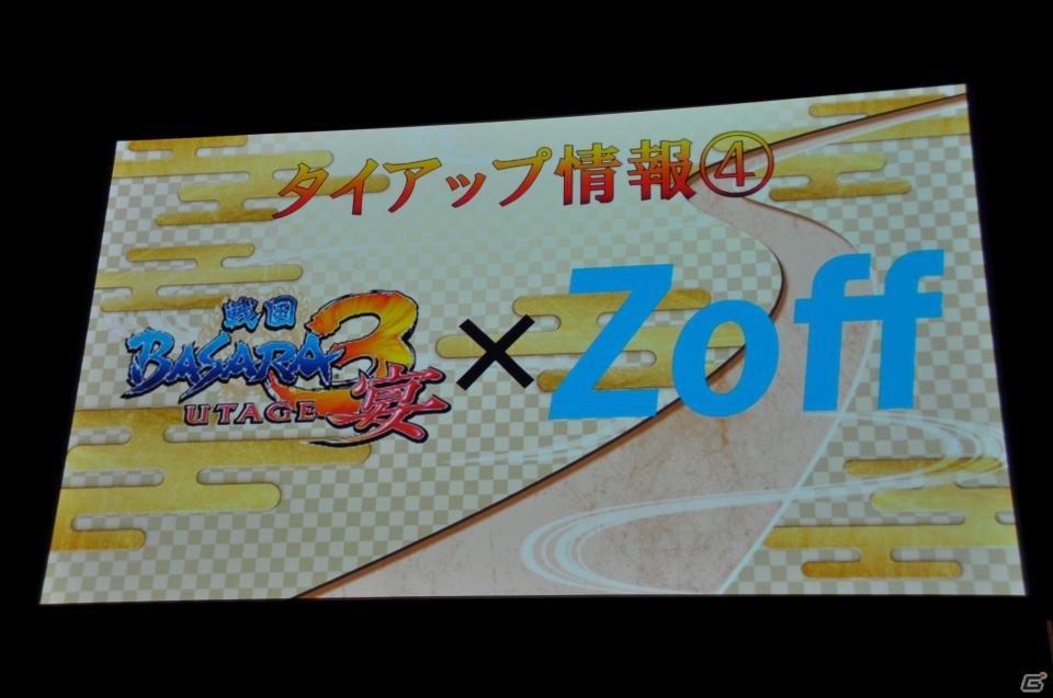 舞台「戦国BASARA3」総勢14名のキャストが登壇、さらに高みを目指した公演へ。タイアップ情報も公開！PS3/Wii「戦国BASARA3 宴」完成披露発表会レポートの画像67