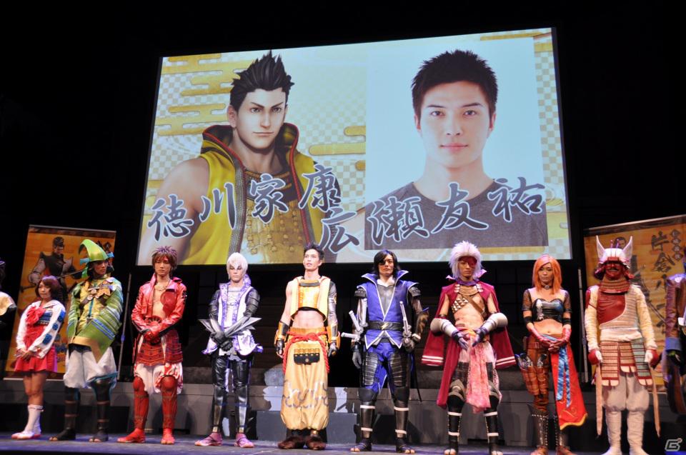 舞台「戦国BASARA3」総勢14名のキャストが登壇、さらに高みを目指した公演へ。タイアップ情報も公開！PS3/Wii「戦国BASARA3 宴」完成披露発表会レポートの画像9