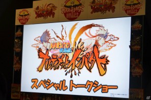 松山洋氏がナルトになって登場！？発売したばかりの「NARUTO－ナルト－ 疾風伝 ナルティメットインパクト」の魅力が語られた「ナルティメットシリーズ10作目発売記念スペシャルトークショー」レポートの画像1