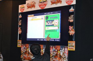 松山洋氏がナルトになって登場！？発売したばかりの「NARUTO－ナルト－ 疾風伝 ナルティメットインパクト」の魅力が語られた「ナルティメットシリーズ10作目発売記念スペシャルトークショー」レポートの画像9