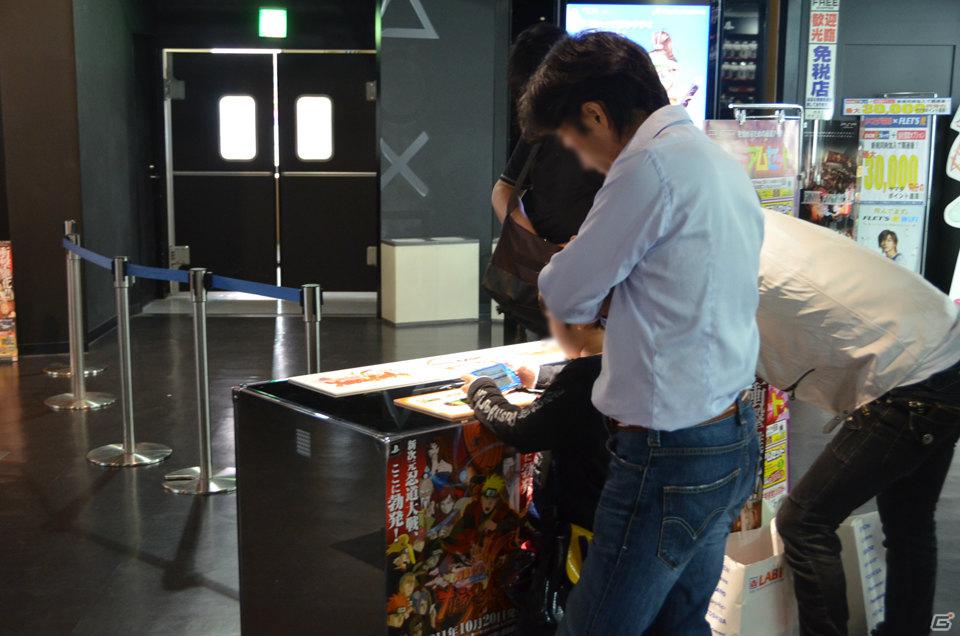 松山洋氏がナルトになって登場！？発売したばかりの「NARUTO－ナルト－ 疾風伝 ナルティメットインパクト」の魅力が語られた「ナルティメットシリーズ10作目発売記念スペシャルトークショー」レポートの画像17