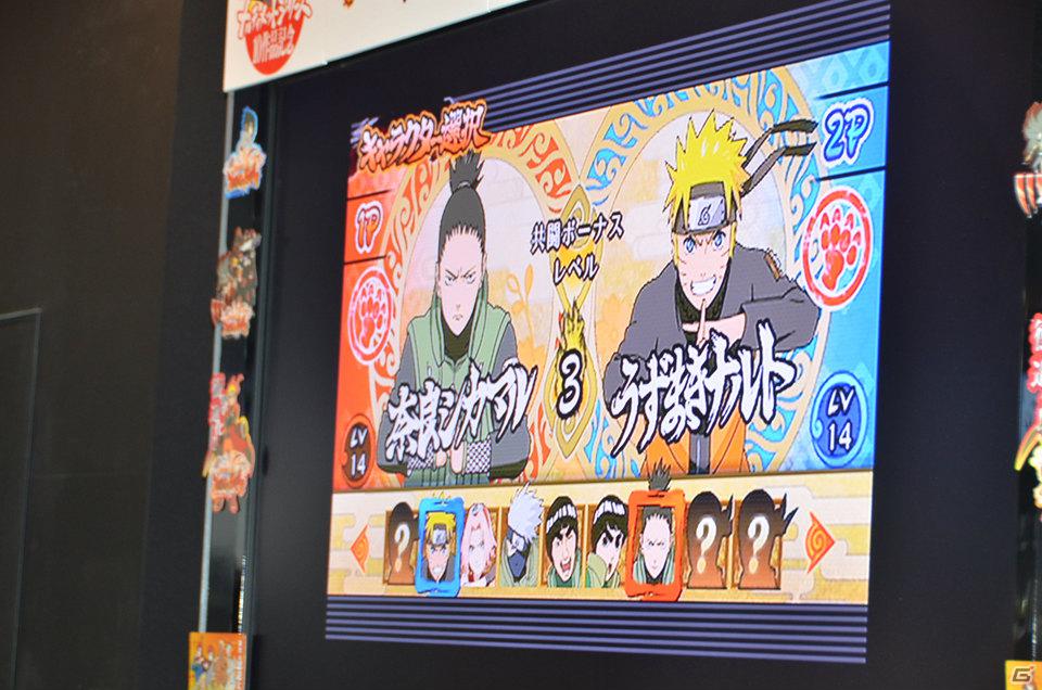 松山洋氏がナルトになって登場！？発売したばかりの「NARUTO－ナルト－ 疾風伝 ナルティメットインパクト」の魅力が語られた「ナルティメットシリーズ10作目発売記念スペシャルトークショー」レポートの画像4