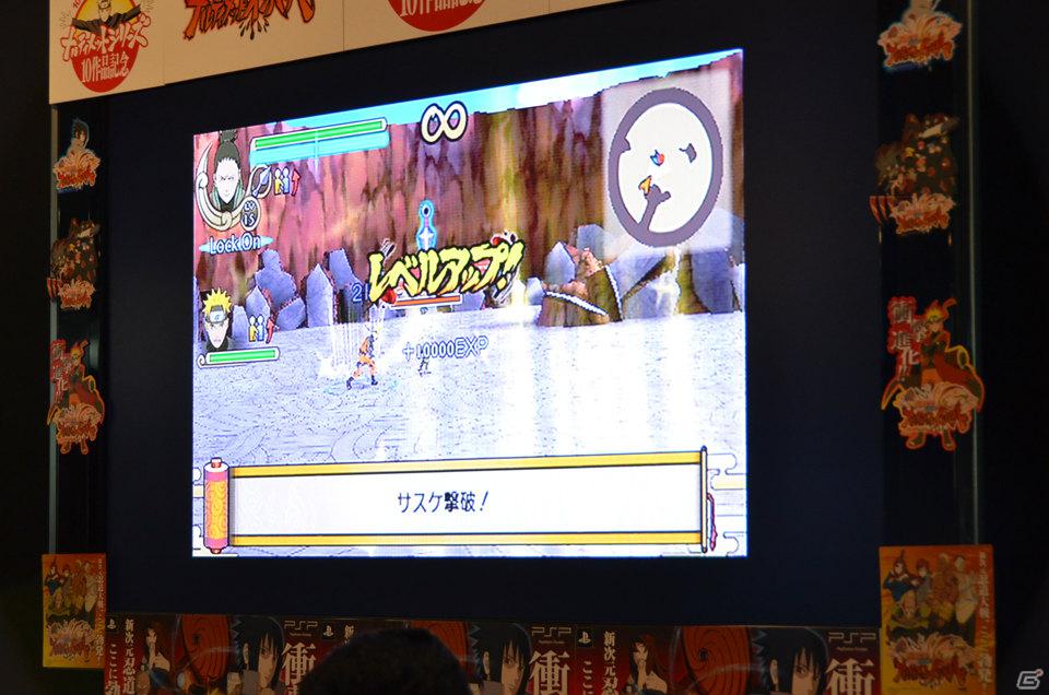 松山洋氏がナルトになって登場！？発売したばかりの「NARUTO－ナルト－ 疾風伝 ナルティメットインパクト」の魅力が語られた「ナルティメットシリーズ10作目発売記念スペシャルトークショー」レポートの画像8