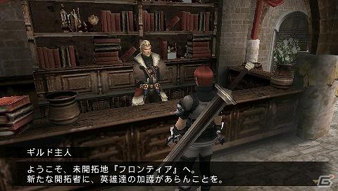 PSP「フロンティアゲート」発売決定記念！「フロンティアゲート 完成直前 お披露目会」を明日放送の画像4