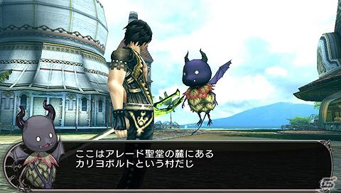 PS Vita/PSP「ロード オブ アポカリプス」プレイ動画「PLAY of APOCALYPSE」をスクウェア・エニックスチャンネルにて配信開始の画像3
