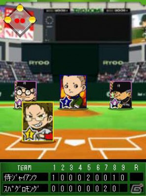 ポケラボ、「やきゅとも！」シリーズ最新作「やきゅとも！激闘プロ野球篇」をフィーチャーフォン版「Mobage」で提供開始の画像5