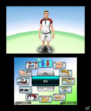 3DS「フィッシング3D」2012年2月2日に発売決定！PS3/Xbox 360「街ingメーカー4」の公式サイトを公開の画像1